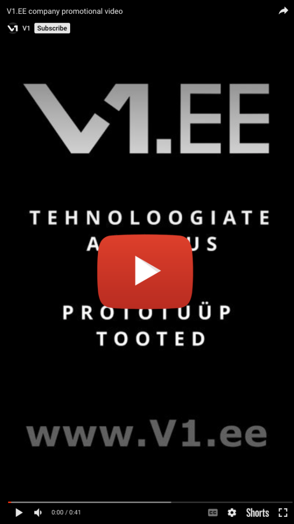 V1.EE Company promotional video